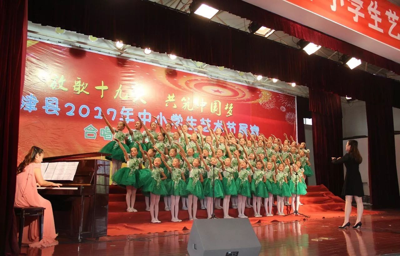 孟津雙語學(xué)校雅樂團(tuán)在詩文大會(huì)的璀璨演出