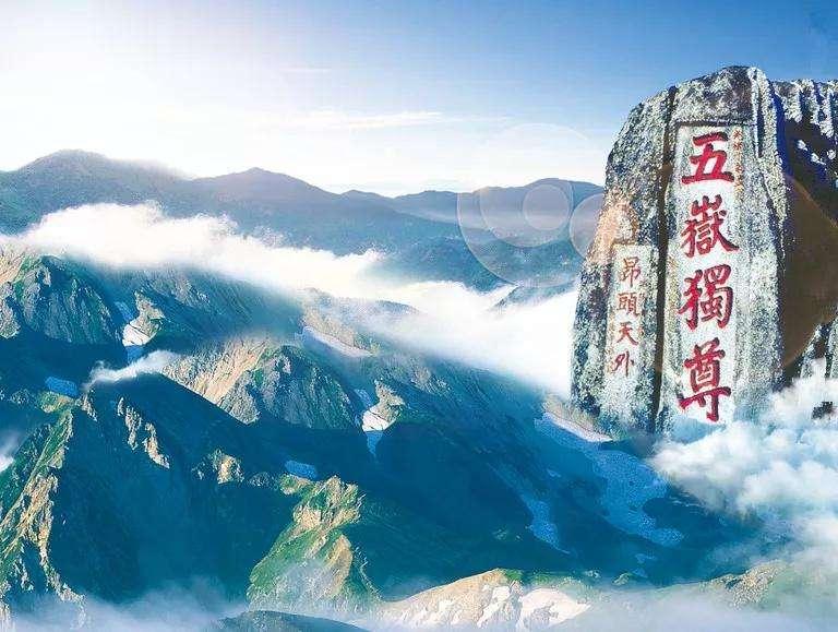 第十七屆山東省職業(yè)院校技能大賽總結(jié)大會(huì)回顧與展望