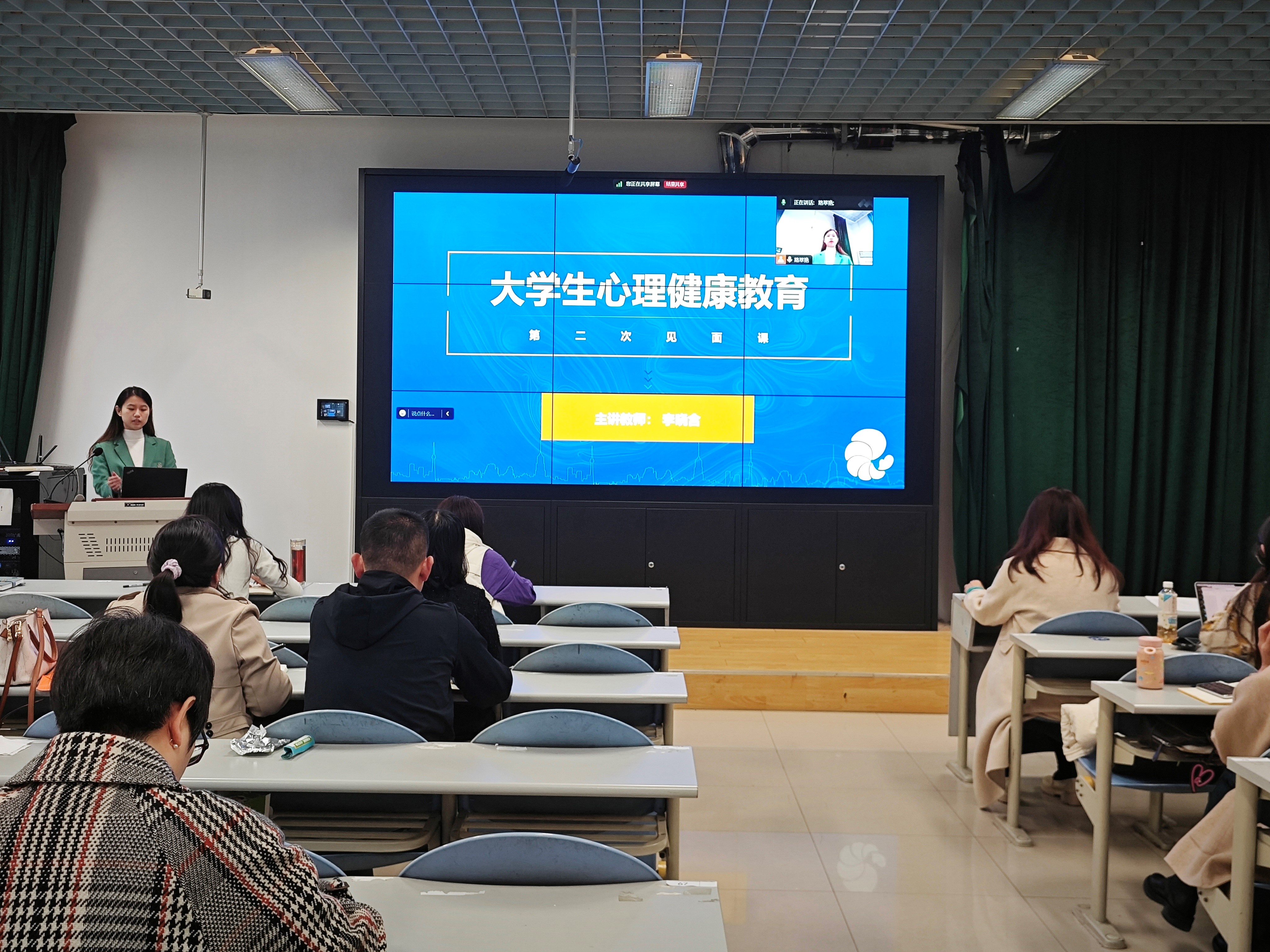 我校心理健康教育中心舉辦短視頻大賽活動