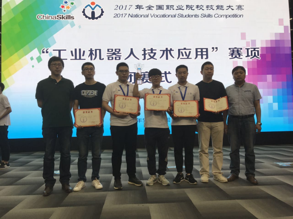 山東省技能興魯智能飛行器應(yīng)用賽項(xiàng)，學(xué)校榮膺一等獎(jiǎng)的輝煌瞬間