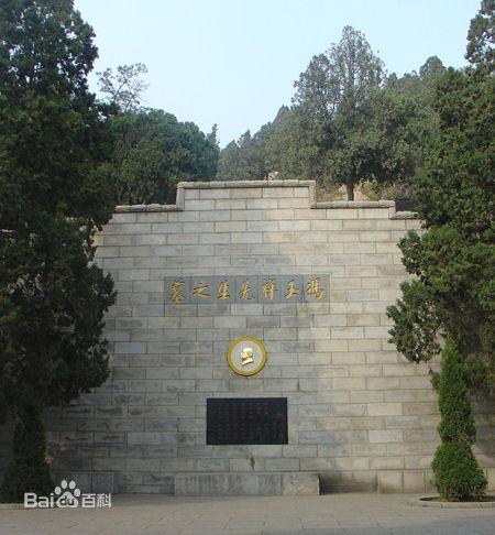 喜報！我校在泰安市黃炎培職業(yè)教育創(chuàng)新創(chuàng)業(yè)大賽中取得佳績