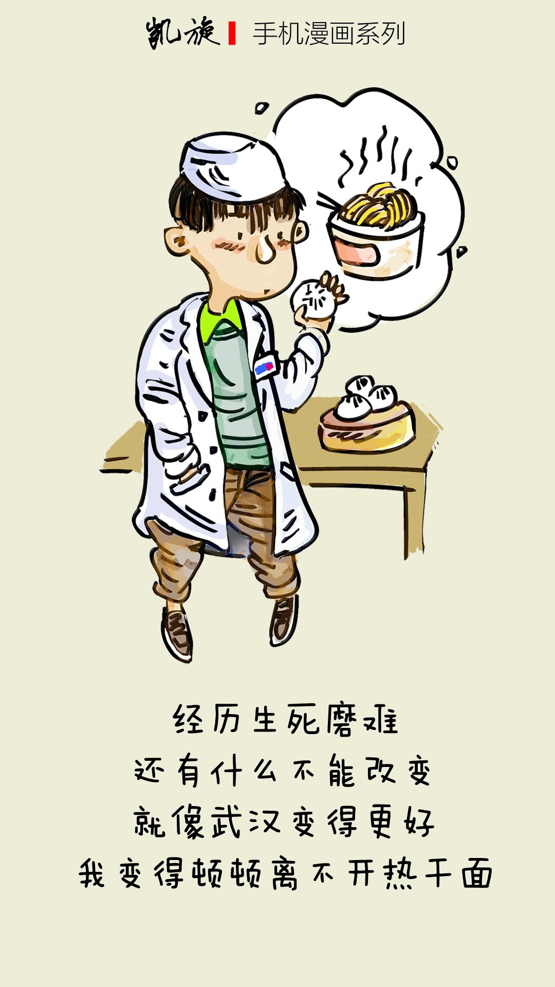 喜報(bào)，我校在第十七屆山東省職業(yè)院校技能大賽中榮獲39項(xiàng)大獎(jiǎng)