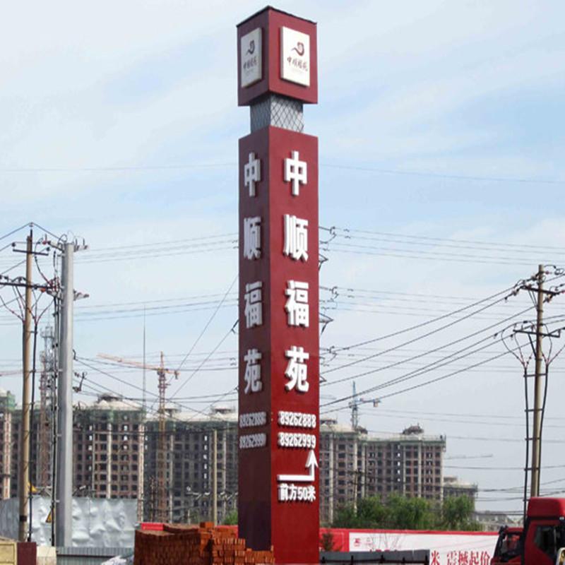 第十七屆山東省職業(yè)院校技能大賽高職組園林景觀設(shè)計(jì)與施工賽項(xiàng)在我校盛大舉行——探索綠色未來(lái)，展現(xiàn)學(xué)子風(fēng)采