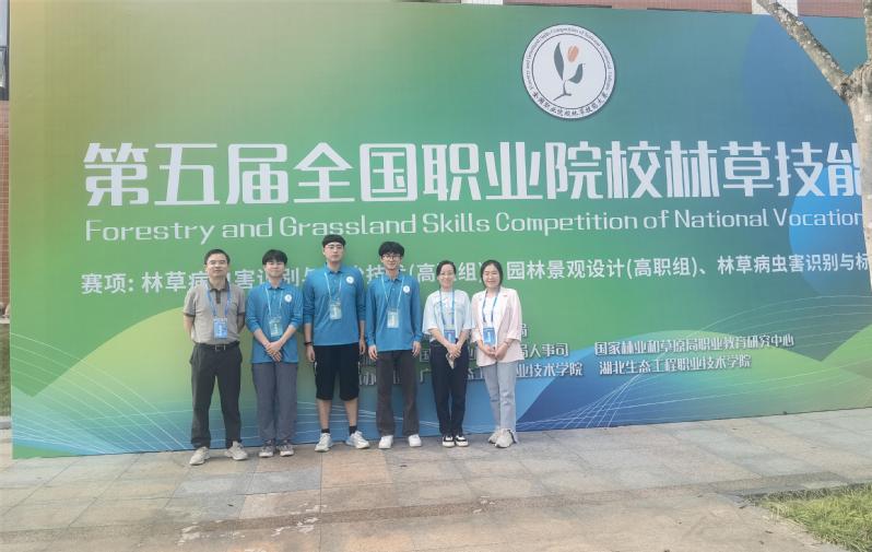 喜報(bào)！我校榮獲第十七屆山東省職業(yè)院校技能大賽高職組消防滅火系統(tǒng)安裝與調(diào)試賽項(xiàng)一等獎(jiǎng)