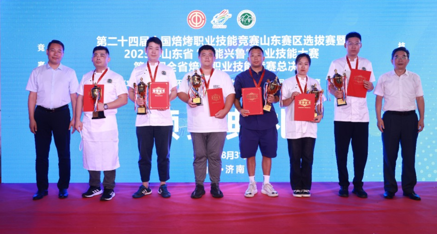 喜報！我校在山東省職業(yè)院校技能大賽高職組健身指導(dǎo)賽項中榮獲二等獎
