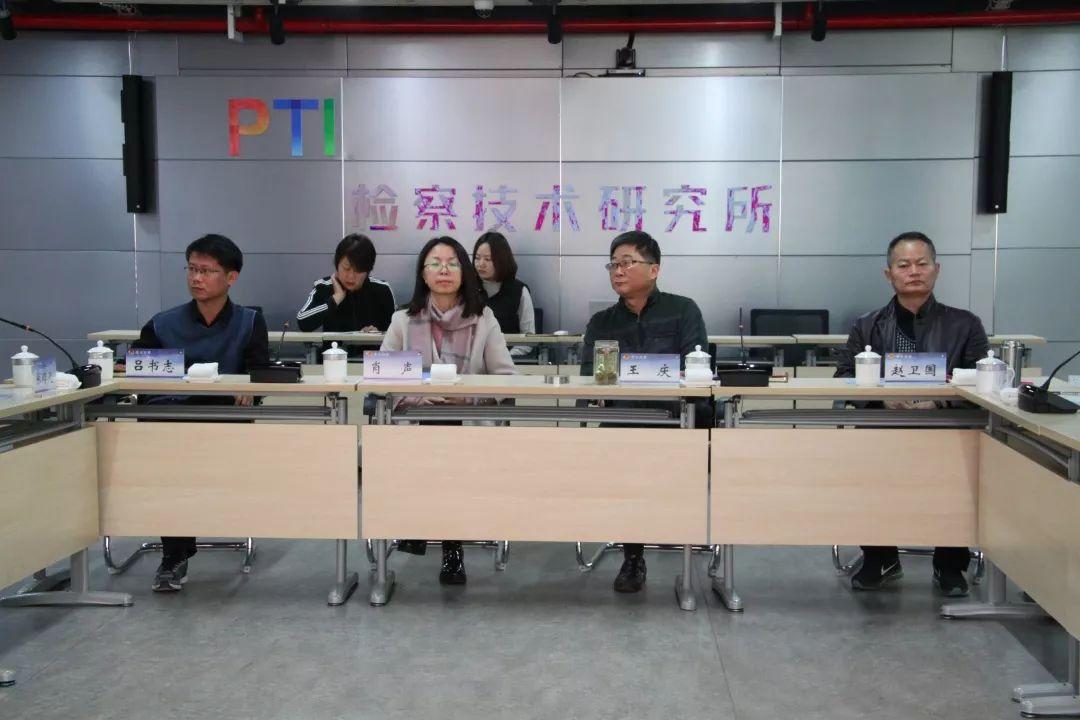 泰安市智慧金課建設(shè)與應(yīng)用專題培訓(xùn)啟動(dòng)，助力教育數(shù)字化轉(zhuǎn)型賦能學(xué)校發(fā)展