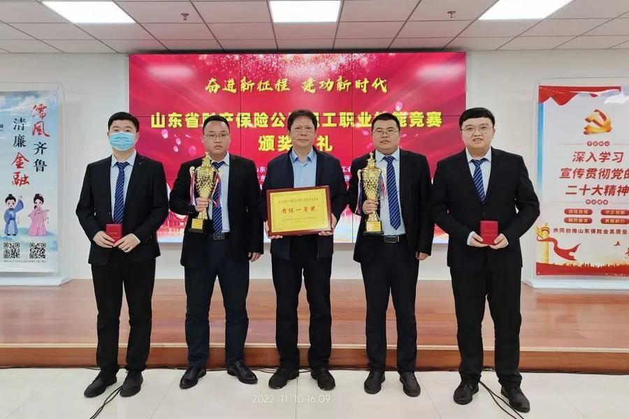山東省職業(yè)院校技能大賽園林景觀設(shè)計與施工賽項備賽工作的督導(dǎo)與引領(lǐng)——校領(lǐng)導(dǎo)的深度參與和精準(zhǔn)指導(dǎo)