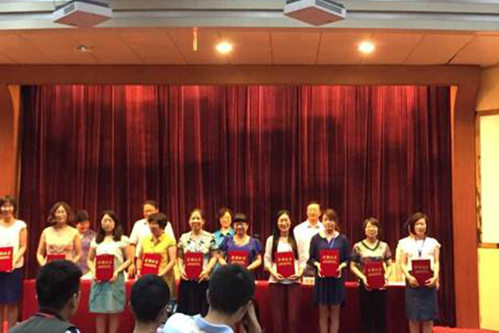 我校學(xué)生作品我們的青春榮獲山東省社科聯(lián)慶祝新中國(guó)成立75周年宣講競(jìng)賽優(yōu)秀獎(jiǎng)