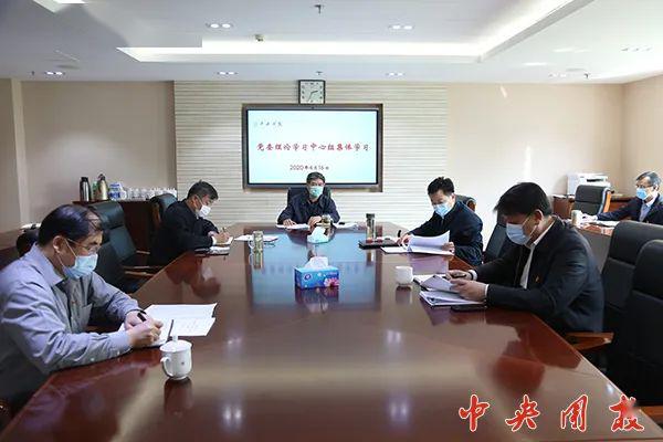 市委教育工委指導(dǎo)我校黨委理論學(xué)習(xí)中心組集體學(xué)習(xí)，推動(dòng)理論與實(shí)踐深度融合