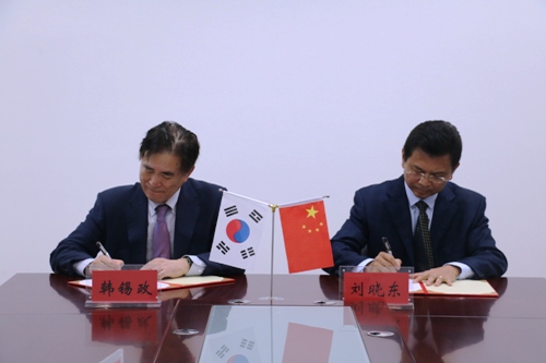 校長(zhǎng)崔耕虎赴韓國(guó)訪問交流，開啟友誼與合作新篇章