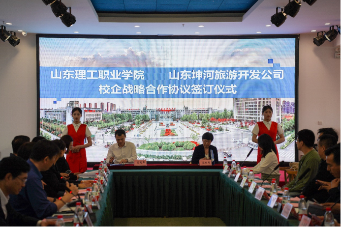 全國農(nóng)業(yè)機(jī)械行業(yè)產(chǎn)教融合共同體籌備工作啟動(dòng)——我校積極組織推進(jìn)相關(guān)工作