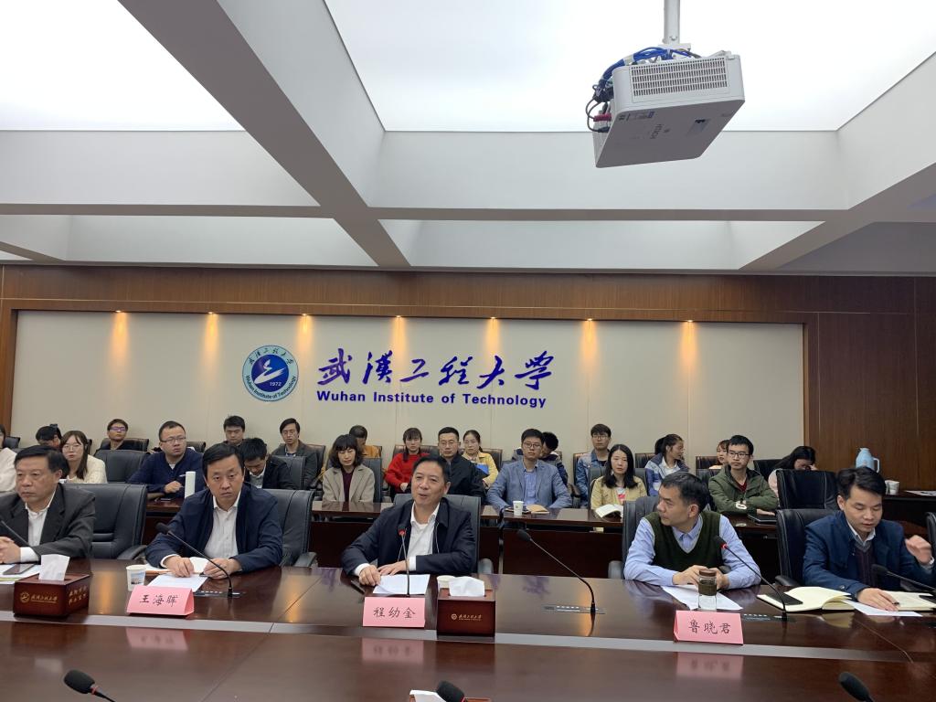 打造卓越教育團(tuán)隊(duì)，啟航新征程，2024年新入職教師培訓(xùn)開班式隆重舉行