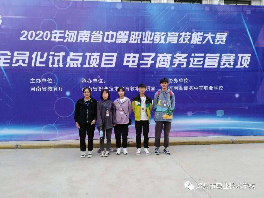 喜報(bào)！我校在山東省高校心理教師教學(xué)技能活動(dòng)中實(shí)現(xiàn)新突破