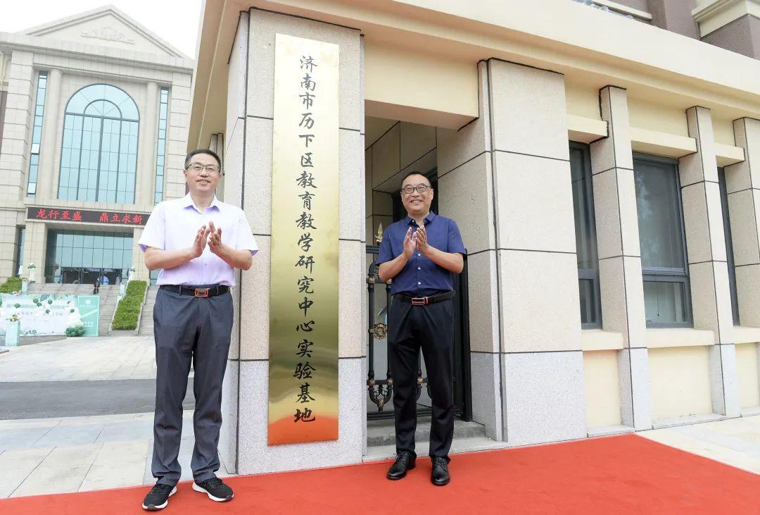 濟(jì)南工程職業(yè)技術(shù)學(xué)院思政課項(xiàng)目參與式教學(xué)改革研討在我校開展