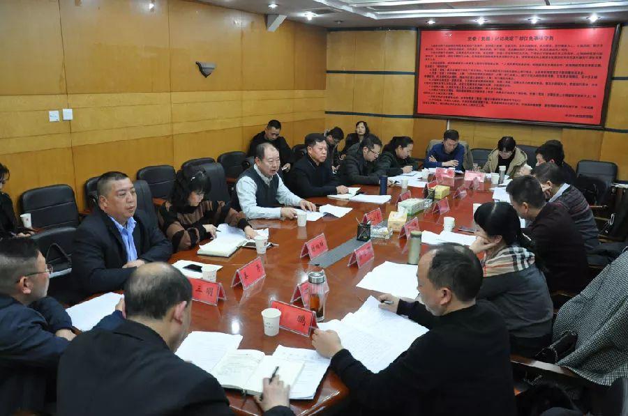 學(xué)校安全穩(wěn)定工作部署會，筑牢校園安全防線，保障師生安全健康