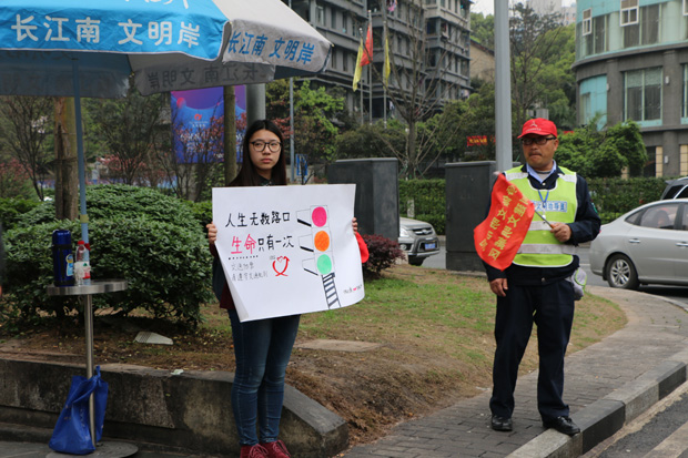 TSPer志愿行·社區(qū)，文明交通·平安出行大宣傳大教育志愿服務(wù)活動(dòng)紀(jì)實(shí)