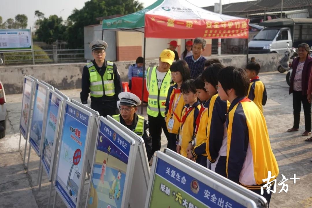 TSPer志愿行·鄉(xiāng)村——白馬石村道路交通安全宣傳教育活動(dòng)啟動(dòng)儀式