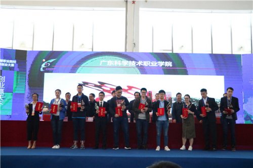 喜報(bào)！我校師生在2024年駐泰高校大學(xué)生短視頻大賽中榮獲佳績