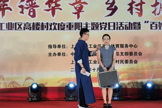 喜報(bào)！榮獲全國(guó)性榮譽(yù)的第二篇章