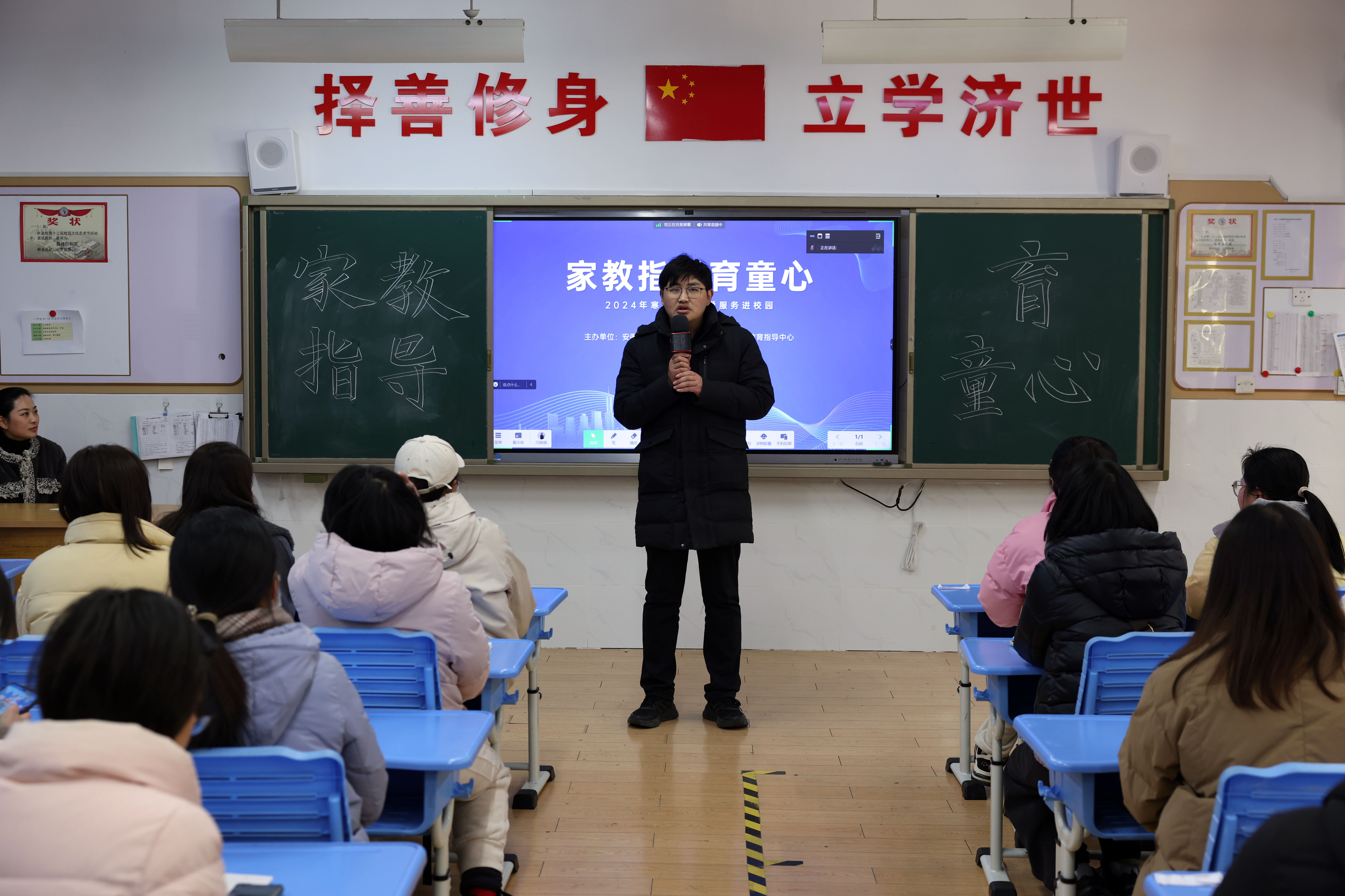 高校志愿服務(wù)工作論壇，我校受邀參與孟津雙語(yǔ)學(xué)校對(duì)話志愿敢當(dāng)行動(dòng) 2024年展望