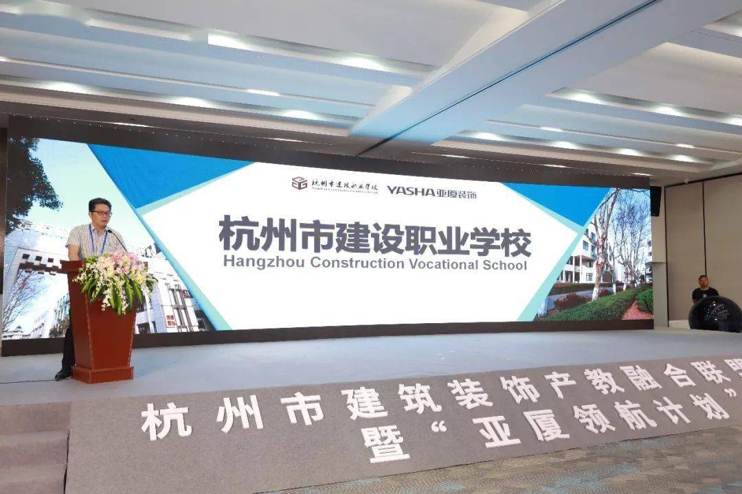 我校兩個(gè)省級(jí)高水平專業(yè)群成功通過省廳專家線上考核答辯審查