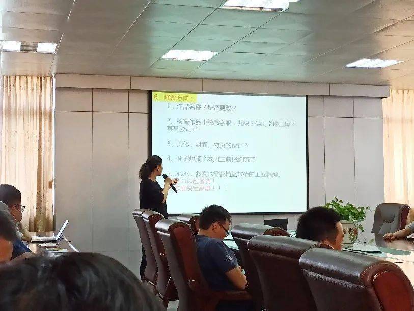 我校兩個省級高水平專業(yè)群順利通過省廳專家線上考核答辯