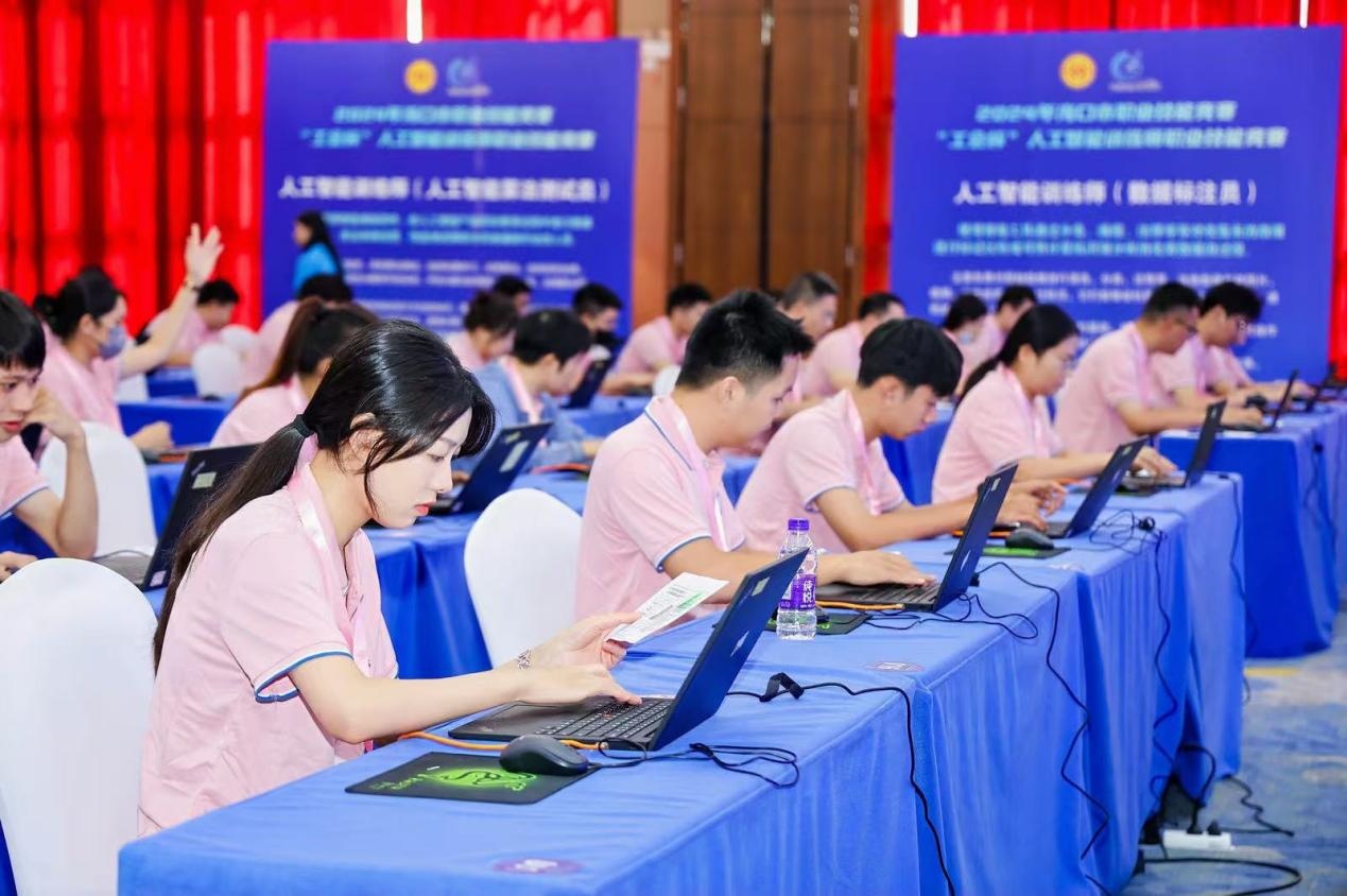 技能興魯職業(yè)技能大賽人工智能工程技術(shù)人員賽項在我校開幕