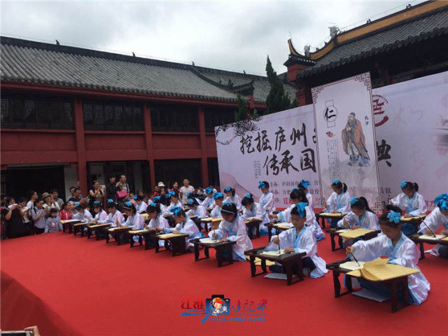 泰岳之巔，國(guó)之心魄——我校受邀參加穿漢服逛泰安品美食活動(dòng)紀(jì)實(shí)