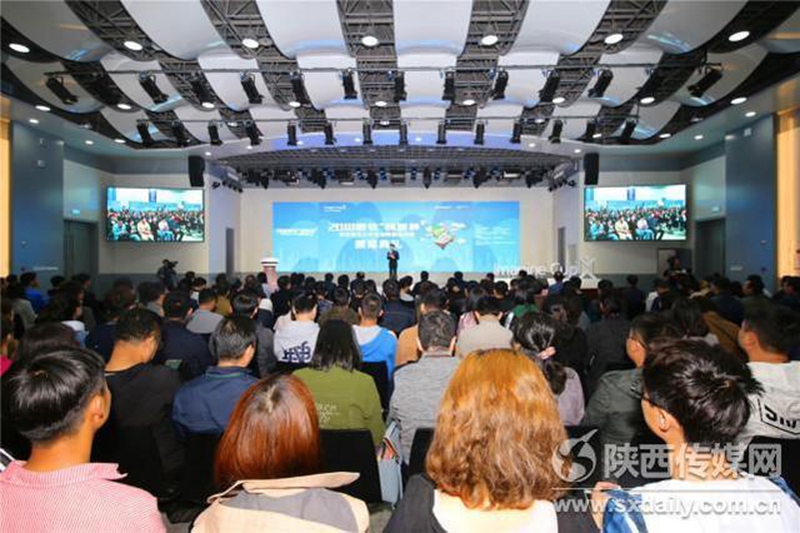我校與山東步云航空科技有限公司共建無人機產(chǎn)業(yè)學院啟動儀式盛大舉行