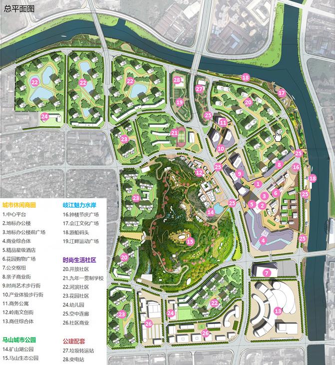 2024迎新足球賽，校園活力盛宴啟幕