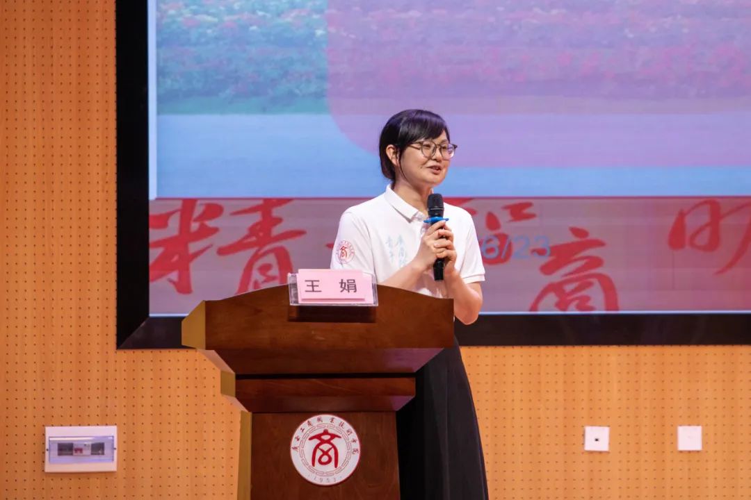 以媒為友，共譜新篇——我校學生代表在第八屆環(huán)渤海高校校園媒體發(fā)展交流會的交流發(fā)言