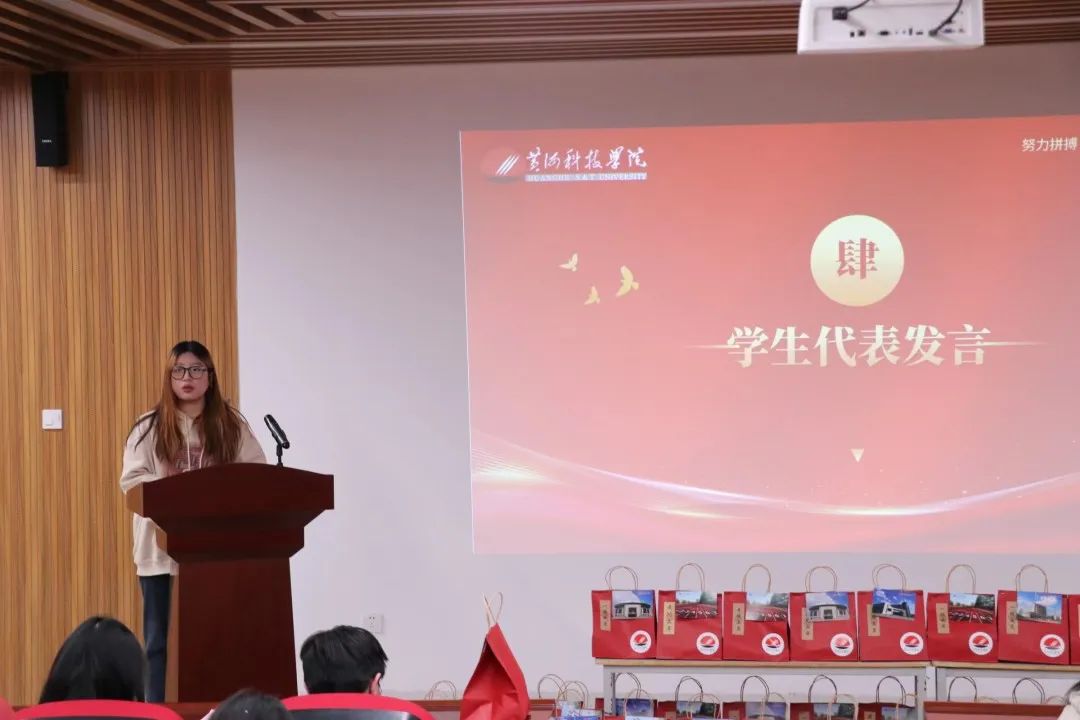 以媒為友，共譜新篇——我校學生代表在第八屆環(huán)渤海高校校園媒體發(fā)展交流會的交流發(fā)言