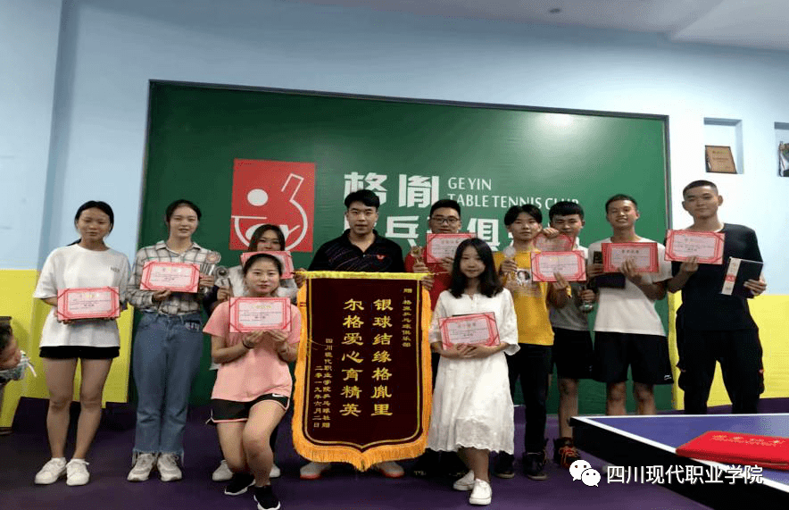 我校參加駐泰高校第二屆大學(xué)生社團(tuán)文化交流節(jié)，社彩飛揚(yáng)，團(tuán)聚力量