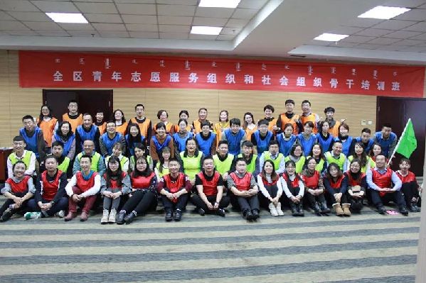 學(xué)校團(tuán)委開展青年志愿者骨干培訓(xùn)，志愿同行，賦能成長，實操培訓(xùn)啟動