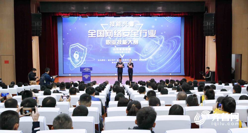 第四屆山東省智能物聯(lián)職業(yè)技能競賽，智能網(wǎng)聯(lián)汽車技術(shù)賽項圓滿成功紀實，技能興魯大賽展風(fēng)采！