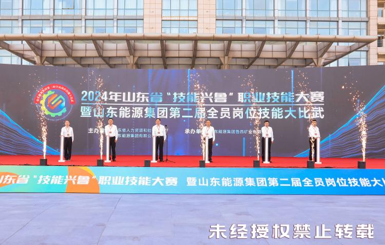 第四屆山東省智能物聯(lián)職業(yè)技能競賽智能網(wǎng)聯(lián)汽車技術賽項紀實，技能興魯大賽順利舉辦