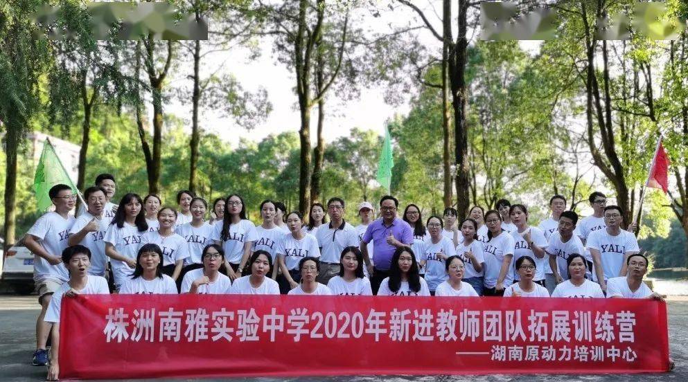 孟津雙語學校雅樂團非遺古詩文吟誦節(jié)目跨國展演精彩呈現(xiàn)