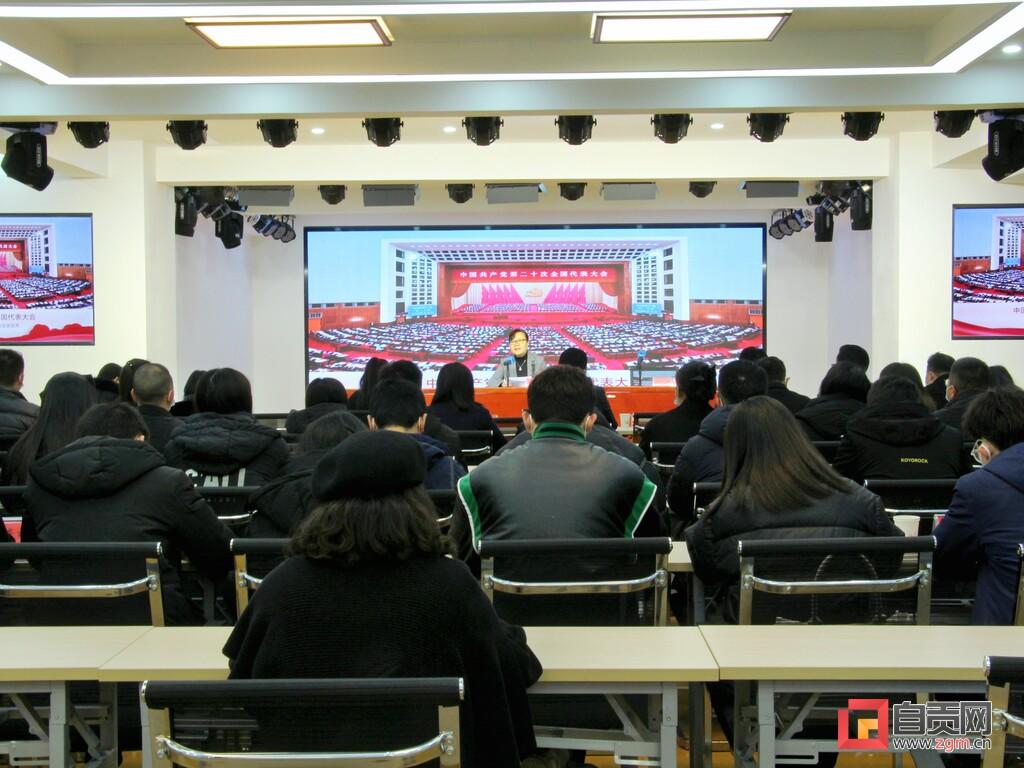 我校舉辦賦能大學生創(chuàng)新創(chuàng)業(yè)報告會