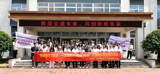學校青年志愿者參與華偉重工·泰安馬拉松志愿服務培訓活動紀實 —— 心系泰馬，服務于行