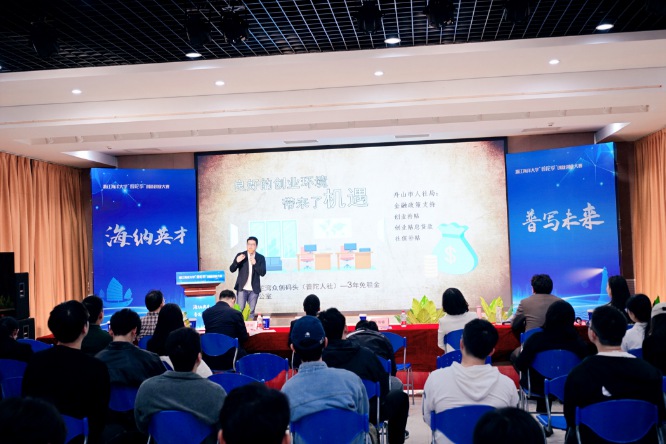心系泰馬，服務于行 —— 學校組織青年志愿者參與華偉重工·2024泰安馬拉松志愿服務培訓