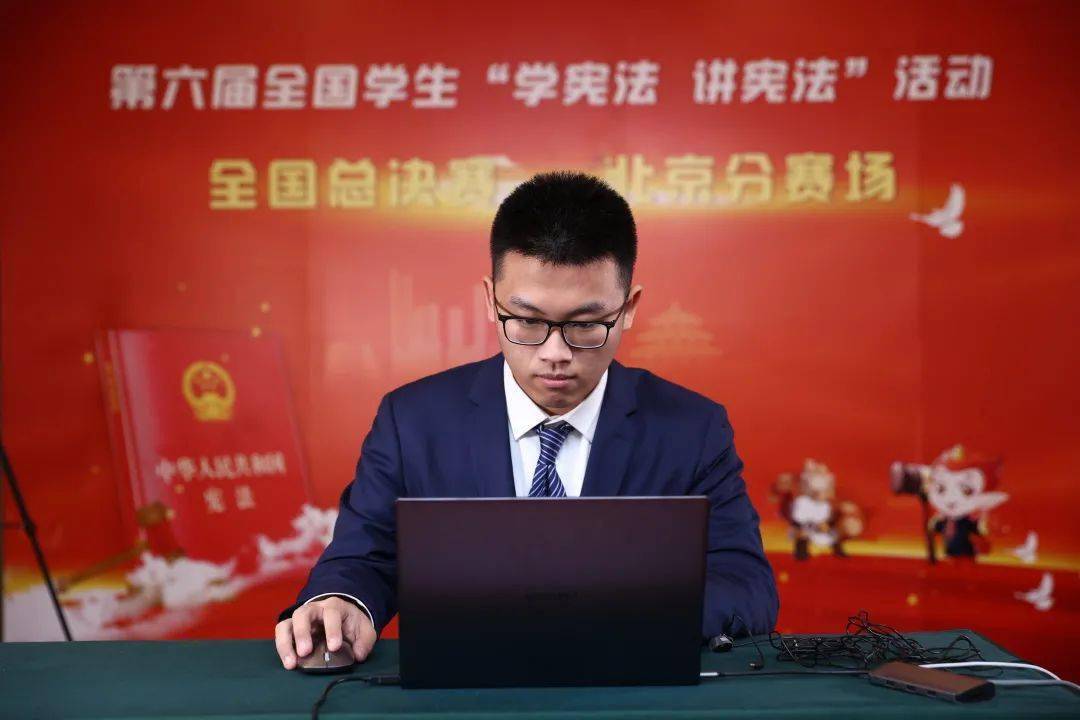 喜報！我校在第八屆學(xué)生學(xué)憲法講憲法活動中獲得佳績