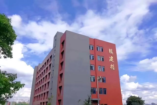 學院榮耀時刻，榮獲2024年山東省技能興魯職業(yè)技能大賽建設行業(yè)工程測量員賽項一等獎