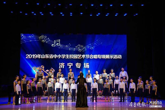 喜報(bào)！我院在2024年山東省大學(xué)生校園藝術(shù)節(jié)合唱戲劇專項(xiàng)活動(dòng)中再創(chuàng)佳績(jī)