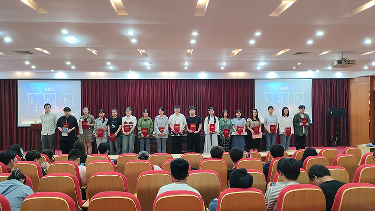 石橫特鋼智能制造產(chǎn)業(yè)學院企業(yè)獎學金頒發(fā)儀式圓滿落幕——學子榮耀時刻見證