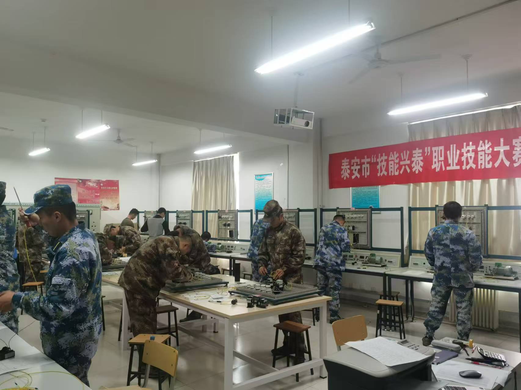 泰安市電工技能大賽學生組競賽在我院隆重啟動
