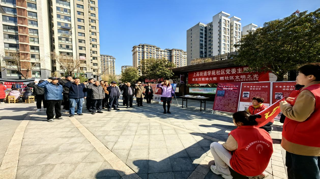 五為社區(qū)志愿服務(wù)活動，志愿同行，情暖社區(qū)紀(jì)實