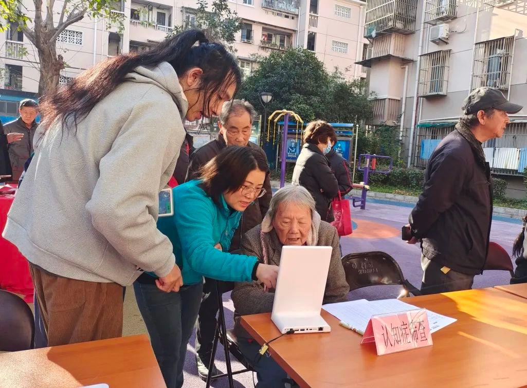 志愿同行 情暖社區(qū)——我院開展五為社區(qū)志愿服務(wù)活動紀實