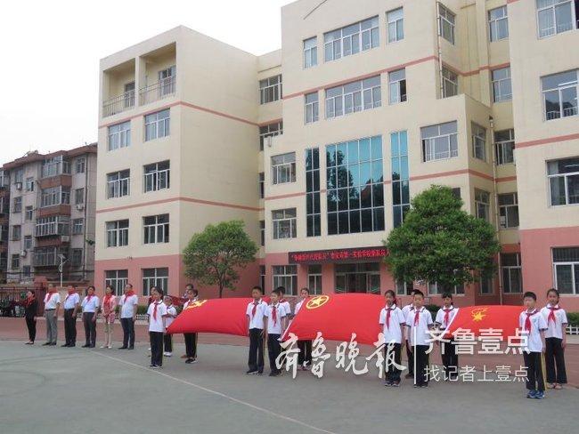 喜報(bào)！學(xué)院榮獲泰安高校大學(xué)生強(qiáng)國(guó)有我 青春向黨藝術(shù)展演一等獎(jiǎng)