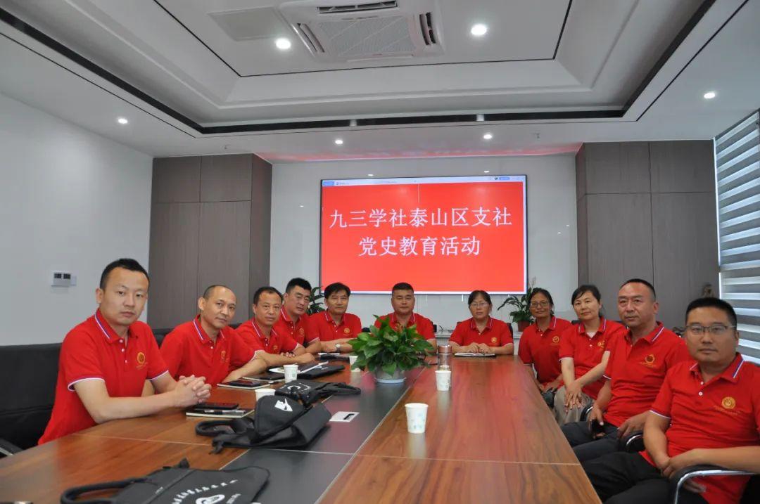 喜報(bào)！學(xué)院榮獲泰安高校大學(xué)生強(qiáng)國(guó)有我 青春向黨藝術(shù)展演一等獎(jiǎng)