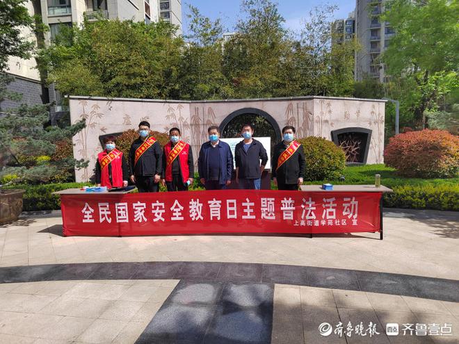 我院參與上高街道學(xué)苑社區(qū)慶祝中華人民共和國成立75周年文藝匯演，共慶祖國華誕共建幸福家園